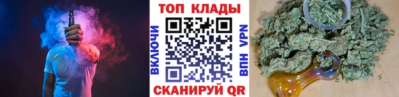 Купить закладку Спасск АМФ  LSD-25  Alpha-PVP  Мефедрон  ГАШИШ  МАРИХУАНА  Кокаин 