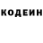 Кетамин VHQ Karol Kalinowski