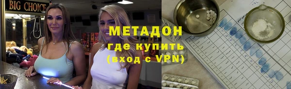 не бодяженный Лиски