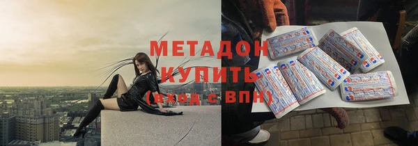 мескалин Ладушкин