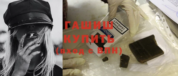 Альфа ПВП Тобольск