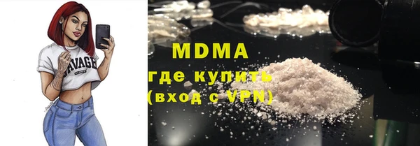 не бодяженный Лиски