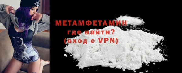 мескалин Ладушкин