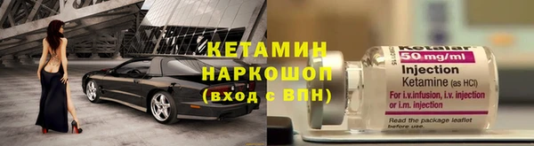 гидропоника Тутаев