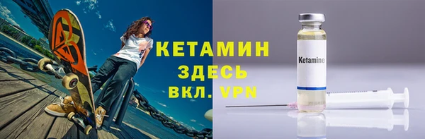 не бодяженный Лиски