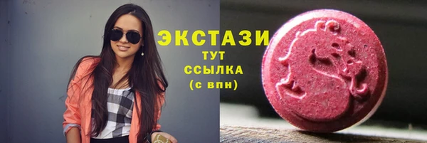 apvp Краснотурьинск