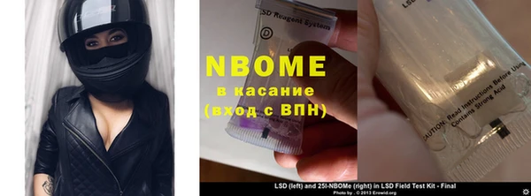 бутик Липки