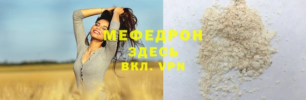 бутик Липки
