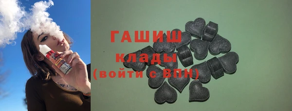 мескалин Ладушкин