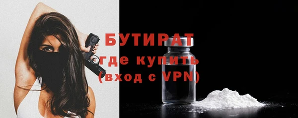 не бодяженный Лиски
