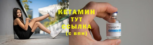 ГАЛЛЮЦИНОГЕННЫЕ ГРИБЫ Тихорецк