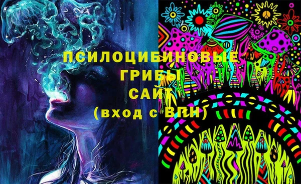 не бодяженный Лиски