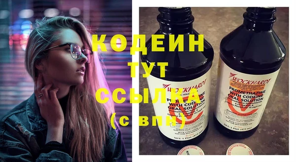 бутик Липки
