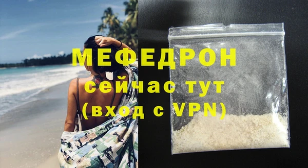не бодяженный Лиски