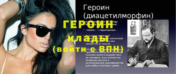 тгк Лагань