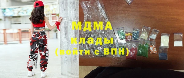 бутик Липки