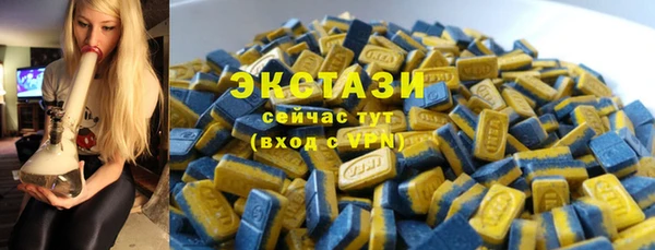 мескалин Ладушкин
