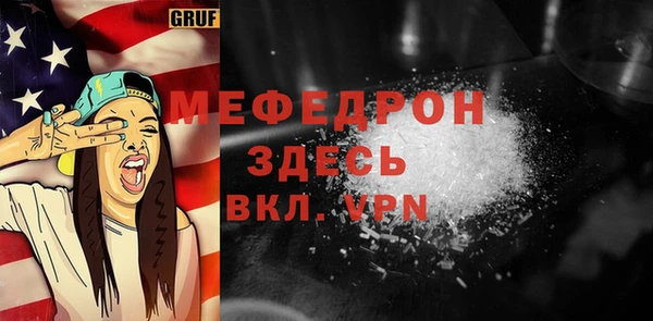 бутик Липки