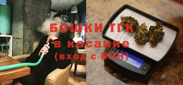бутик Липки