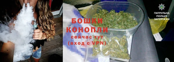 марки lsd Красноперекопск