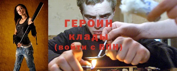 тгк Лагань