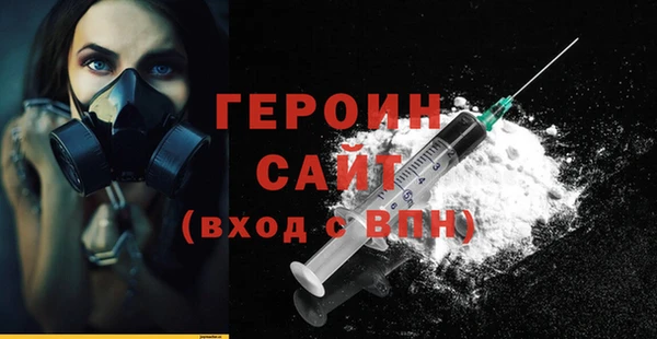 бутик Липки