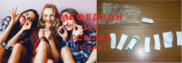 альфа пвп Лабытнанги