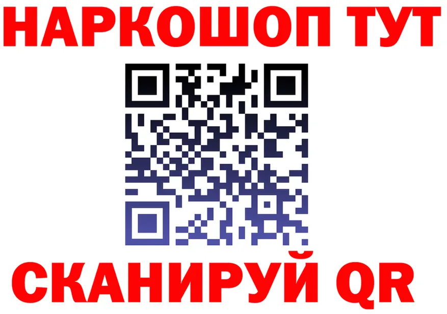 Кетамин VHQ зеркало дарк нет omg Спасск