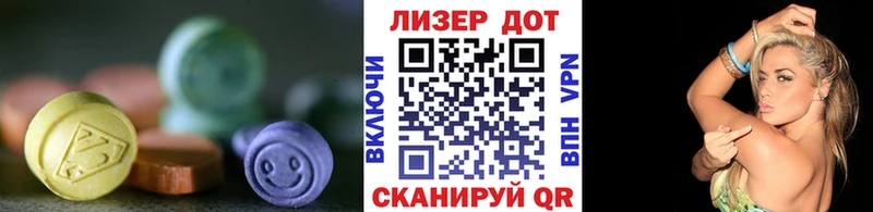 где купить   Спасск  KRAKEN   Лсд 25 экстази кислота 