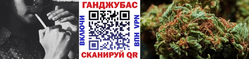 цены   Спасск  Бошки марихуана гибрид 
